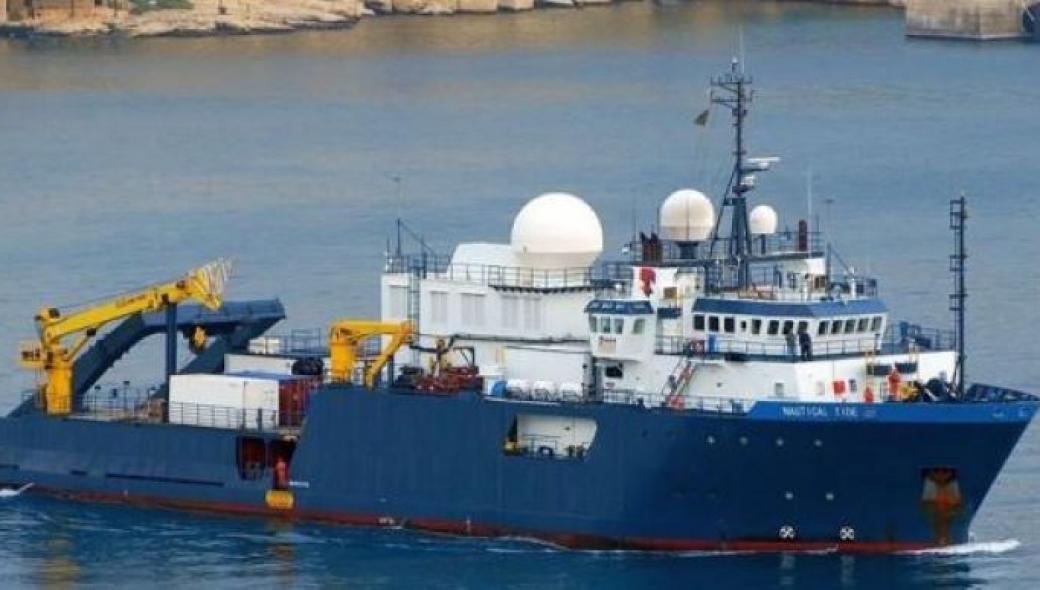 Ανανεώθηκε η συνέχιση των ερευνών του γαλλικού πλοίου Nautical Geo