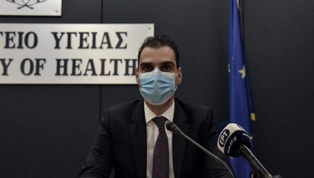 Κυβέρνηση: «Αγοράσαμε εμβόλια για 16 εκατ. πολίτες»! – 5 εκατ. οι παράνομοι μετανάστες στην Ελλάδα;