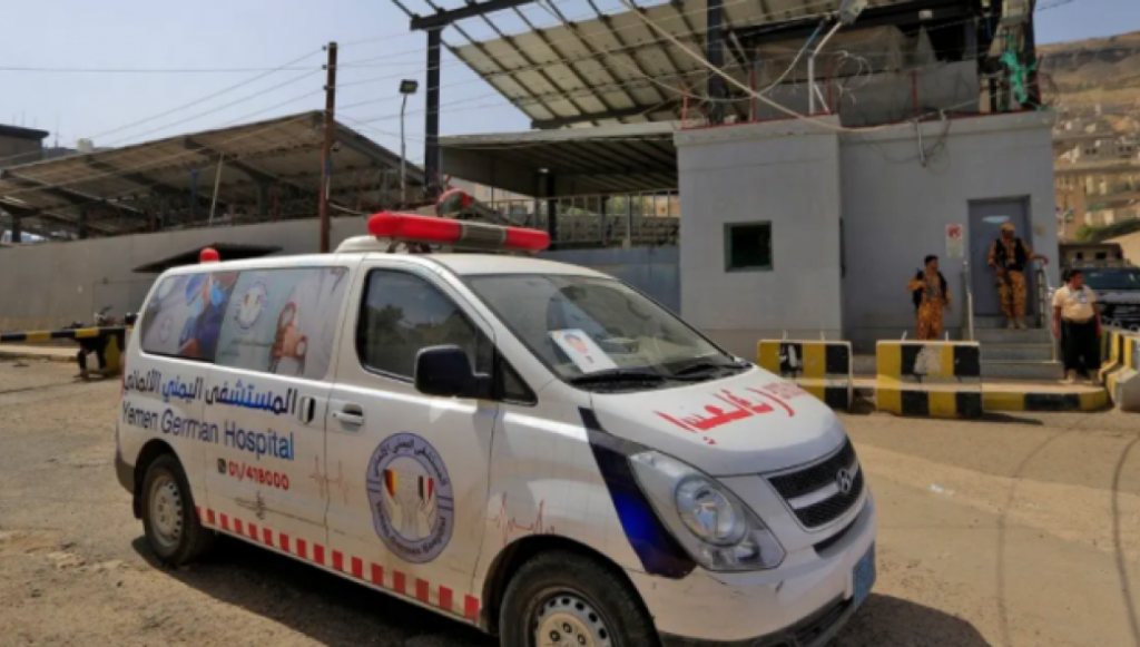 Υεμένη: Μεγάλη έκρηξη στην πόλη Άντεν – Φόβοι για πολλά θύματα (φώτο)