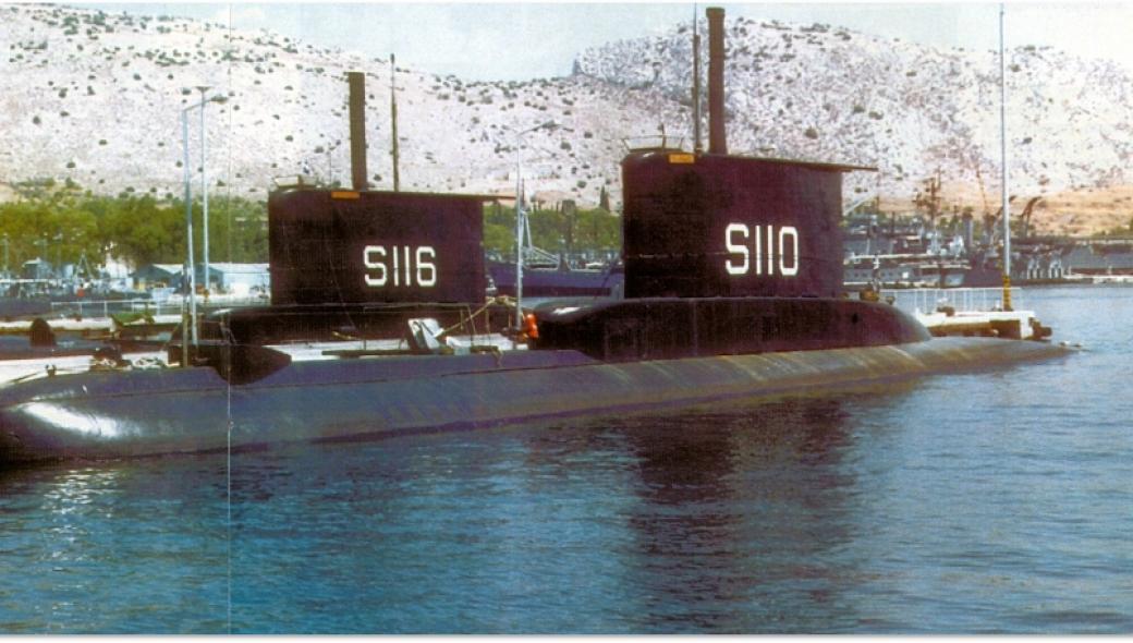 Στο διαλυτήριο το ιστορικό υποβρύχιο S-110 Γλαύκος