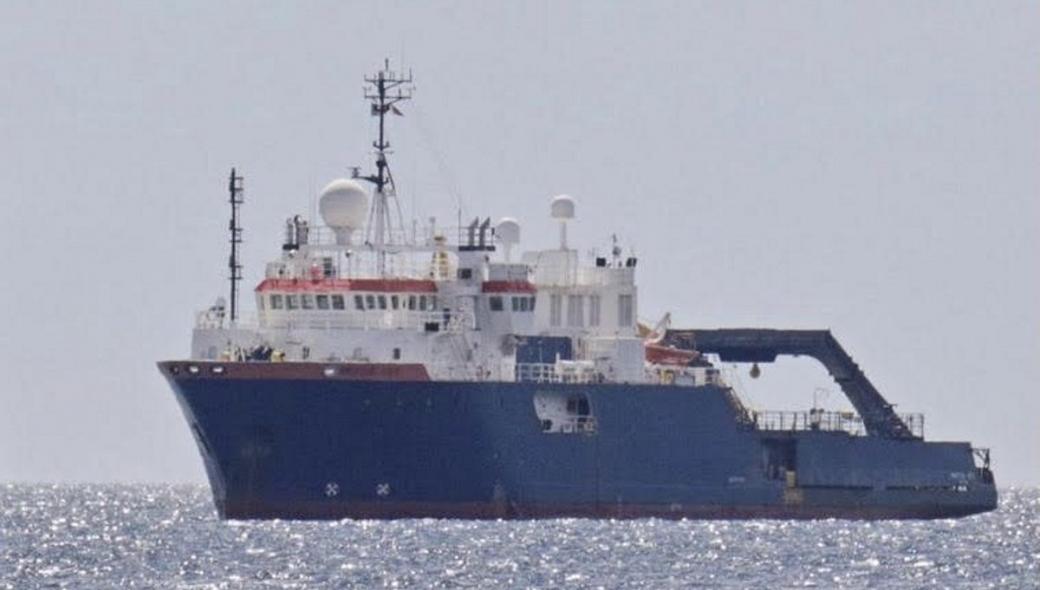 Nautical Geo: Ξεκινά πάλι έρευνες στην κυπριακή ΑΟΖ εν μέσω τουρκικών απειλών & ελληνικής αδράνειας