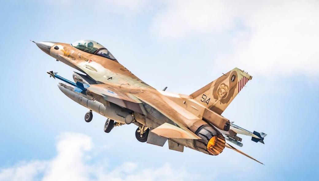 Ισραήλ: Προχώρησε σε δοκιμή συνεργασίας F-16 και drones μέσω ADA-O