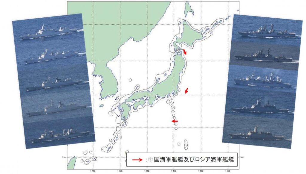 Κινεζικά και ρωσικά σκάφη πλέουν προς το ιαπωνικό Αρχιπέλαγος