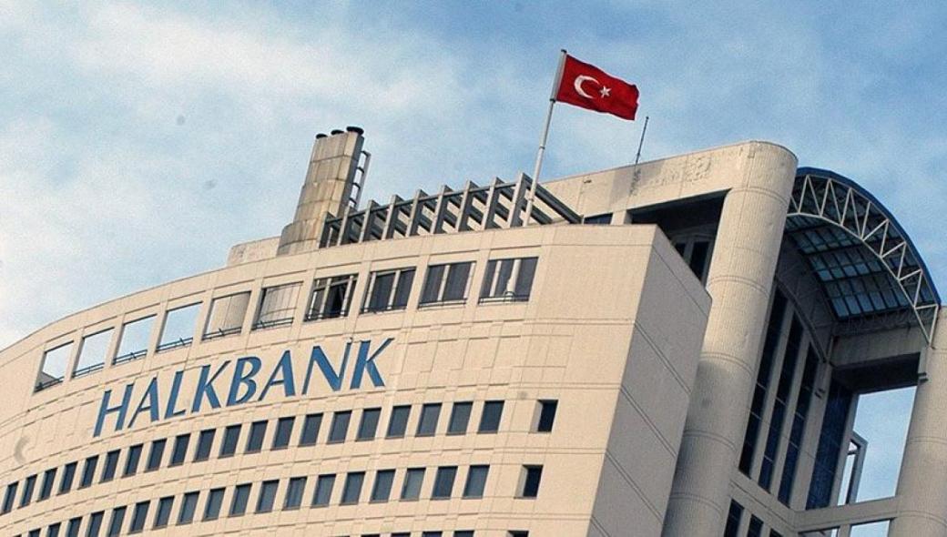 «Σφίγγει» ο κλοιός γύρω από την Halkbank: Αμερικανικό εφετείο απέρριψε την προσφυγή της