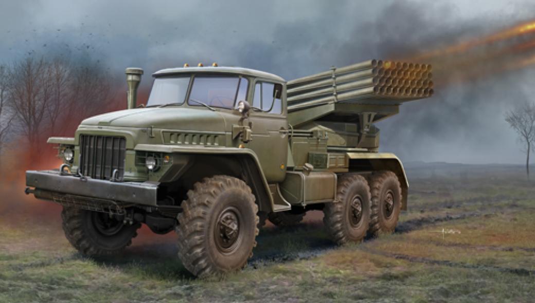 Οι ρωσόφωνοι του Ντόνμπας εμφανίζουν τους εκτοξευτές ρουκετών BM-21 Grad ως στρατιωτικά φορτηγά