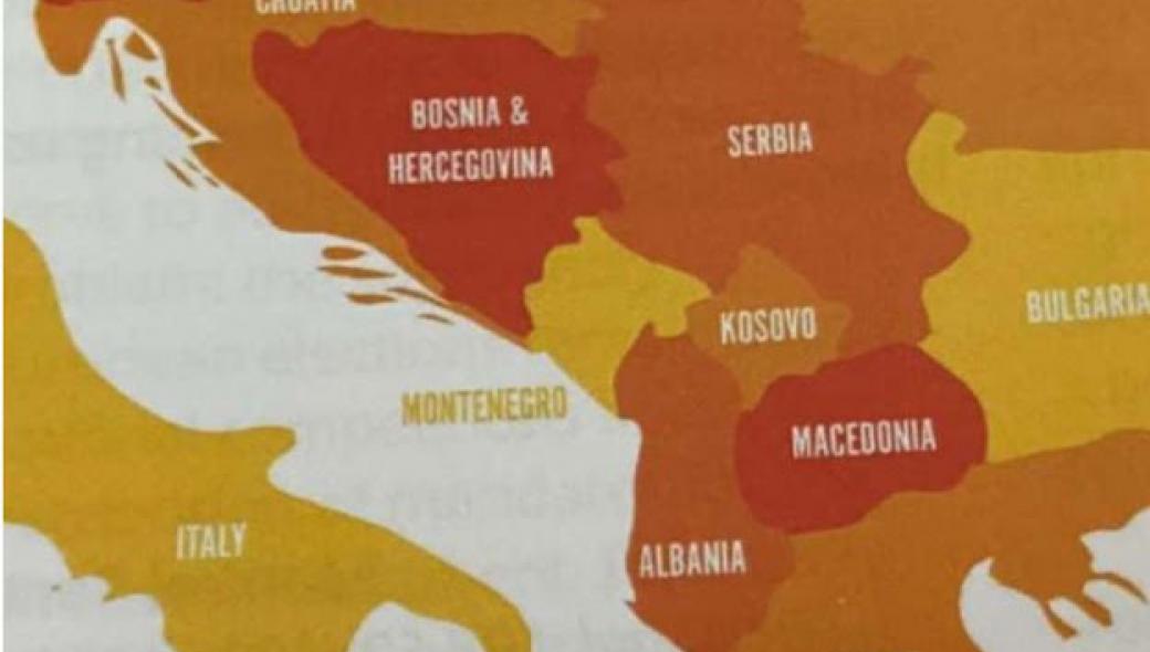 Σκόπια: «Οι Έλληνες διαμαρτύρονται για χάρτη που χρηματοδότησαν οι Ευρωπαίοι»