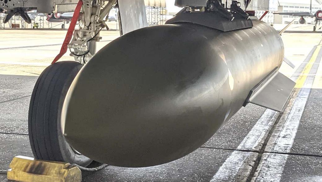Το Ισραήλ θέλει να αποκτήσει την αμερικανική βόμβα GBU-72 – Εϊναι ακόμα υπό ανάπτυξη