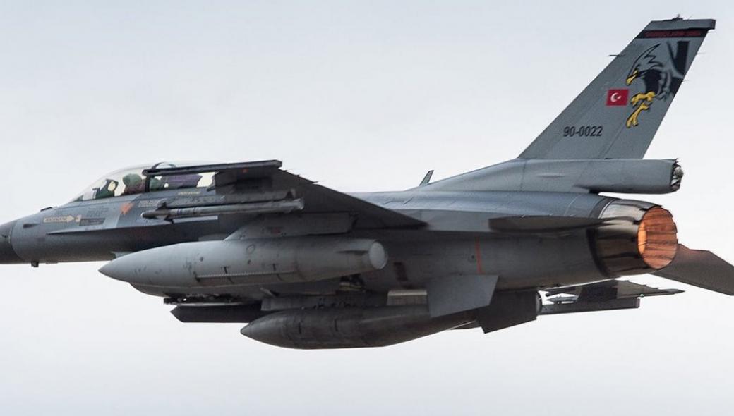 Τουρκικά μαχητικά F-16 πέταξαν πάνω από ελληνικό έδαφος
