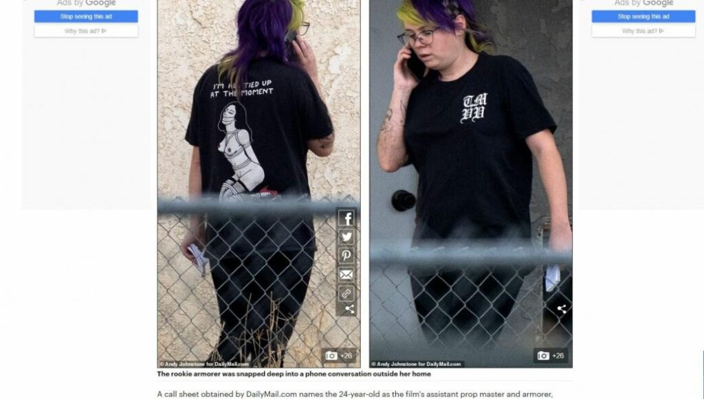 Aυτή είναι η γυναίκα που «όπλισε» από μοιραίο λάθος το όπλο που σκότωσε την Χαλίνα Χάτσινς