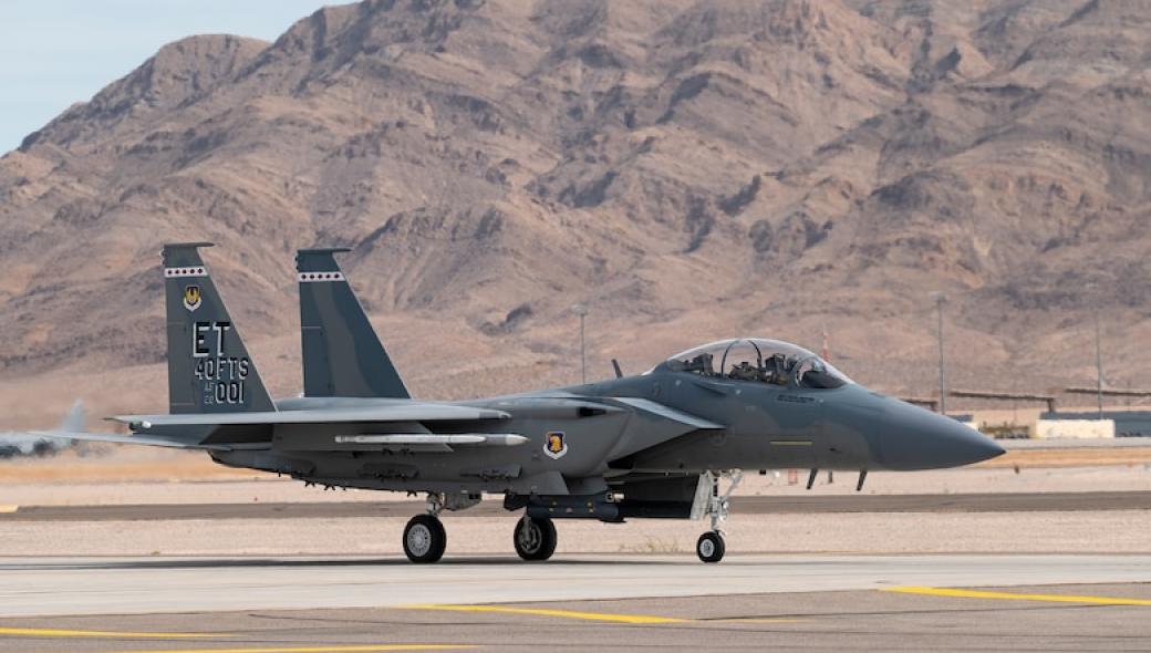 Η αμερικανική Αεροπορία πραγματοποιεί δοκιμές στο F-15EX (βίντεο)