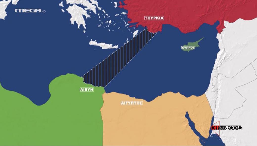 Άγκυρα: «Το τουρκολιβυκό μνημόνιο δεν μπορεί να ακυρωθεί μονομερώς ούτε από την Λιβύη»