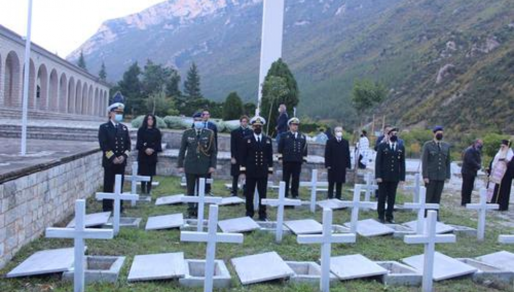 32 ακόμη Ήρωες του Έπους του ’40 κηδεύτηκαν με τιμές στο κοιμητήριο της Κλεισούρας