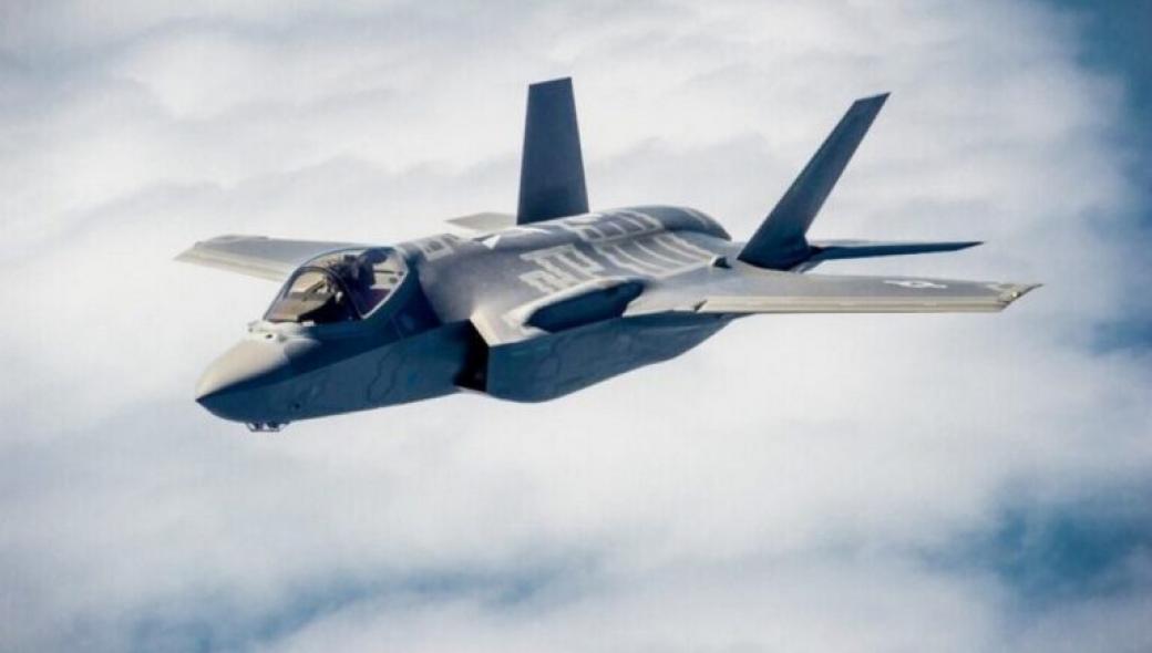 Τουρκικό ΥΠΑΜ: «Ξεκαθαρίσαμε στις ΗΠΑ να μας δώσουν τα F-35 ή τα χρήματά μας πίσω»