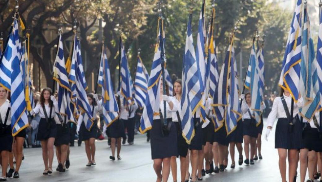 Ακυρώνονται όλες οι παρελάσεις για την 109η επέτειο της απελευθέρωσης της Λέσβου