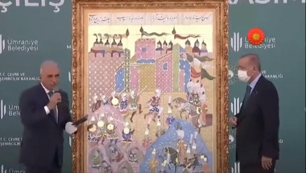 Ο Ερντογάν βάζει στο «στόχαστρο» την Ρόδο: Του «δώρισαν» πίνακα με την οθωμανική πολιορκία του 1522