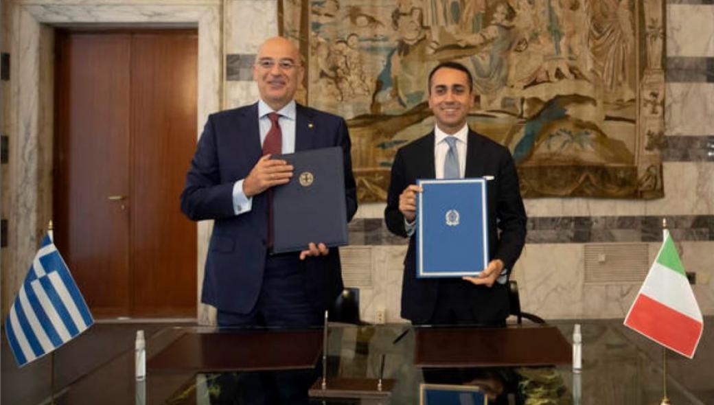 Ελλάδα-Ιταλία επικύρωσαν την συμφωνία για ΑΟΖ