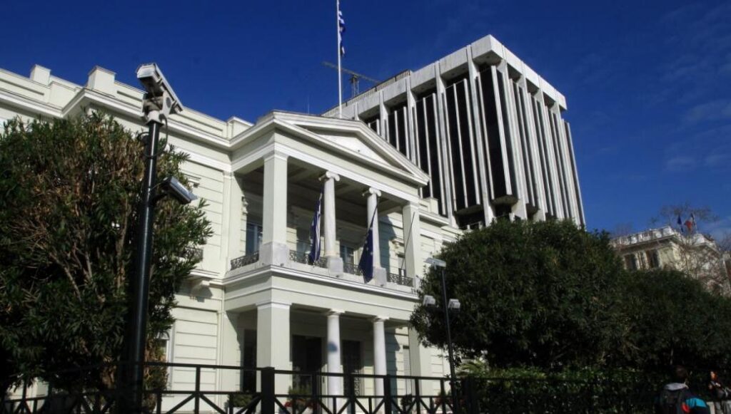 Τετραμερής Ελλάδας, Κύπρου, Γαλλίας και Αιγύπτου σε επίπεδο υπουργών Εξωτερικών