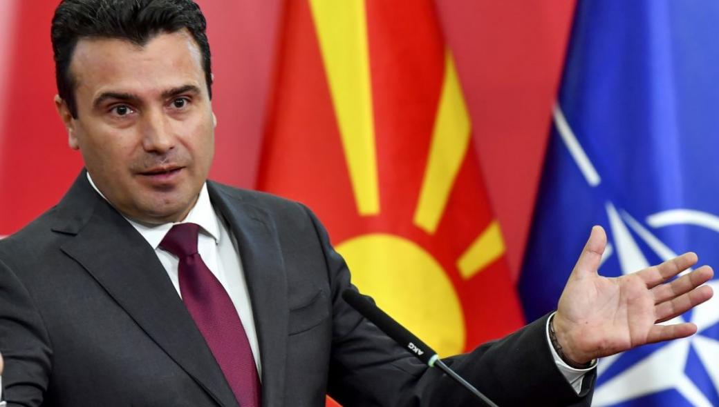 Δεν συγκεντρώνει πλειοψηφία το VMRO – Καταγγέλλει απαγωγή βουλευτή για να μην πέσει ο Ζ.Ζάεφ!