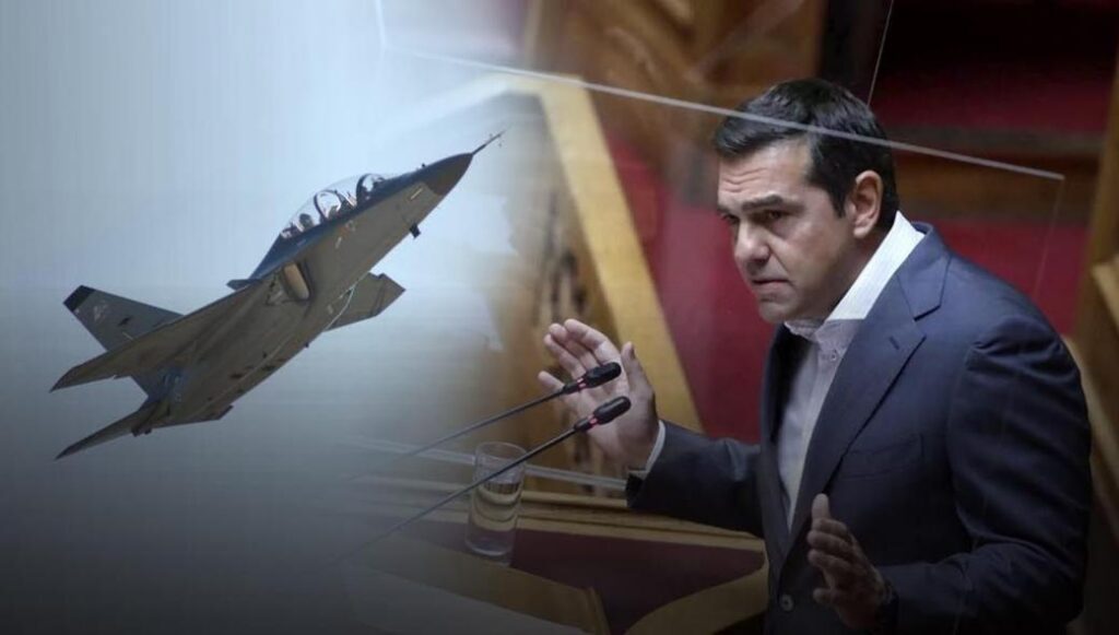 Σκάνδαλο με Κέντρο Εκπαίδευσης ΠΑ σε Καλαμάτα: Ακύρωση ή προανακριτική στην Βουλή ζήτησε ο Α.Τσίπρας