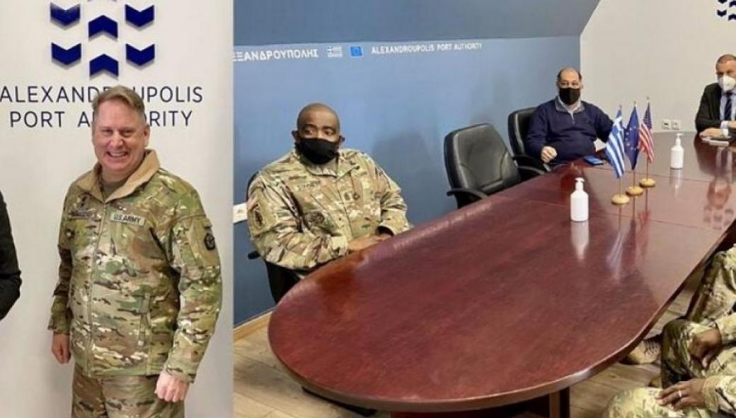 Αλεξανδρούπολη: Αμερικανοί Στρατηγοί βρίσκονται στο λιμάνι, εν αναμονή του στρατιωτικού υλικού
