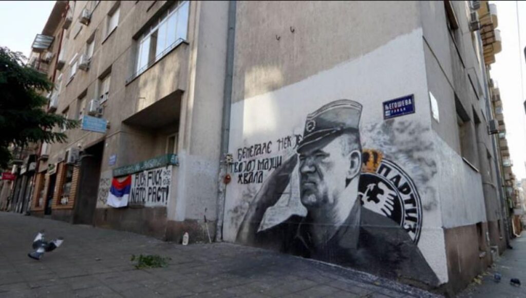 Το Συμβούλιο της Ευρώπης ζητά από την Σερβία αποκαθήλωση τοιχογραφίας με τον Ράτκο Μλάντιτς