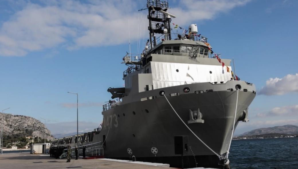 Παραδόθηκε στο Πολεμικό Ναυτικό το πλοίο γενικής υποστήριξης «Αίας»