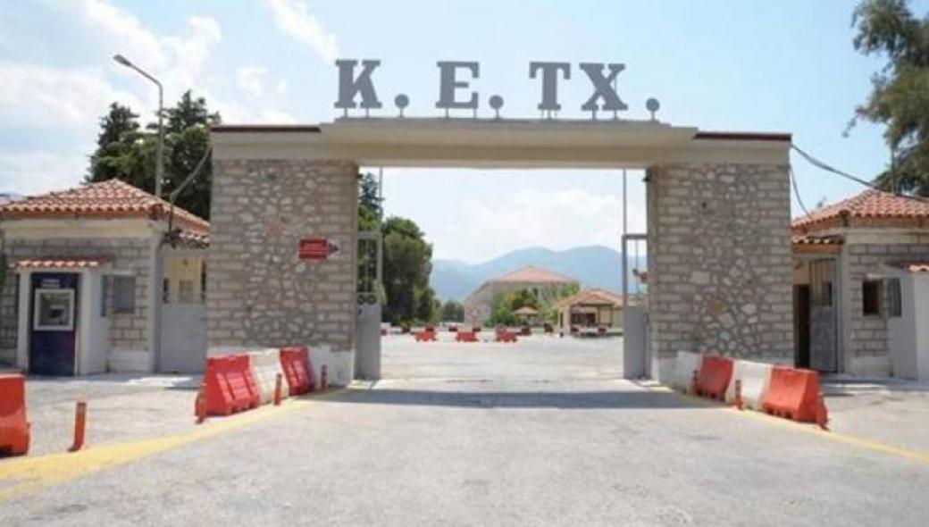 Πάτρα: Πυροβολισμοί στον αέρα έξω από την κεντρική πύλη του στρατοπέδου Κ.Ε.ΤΧ.