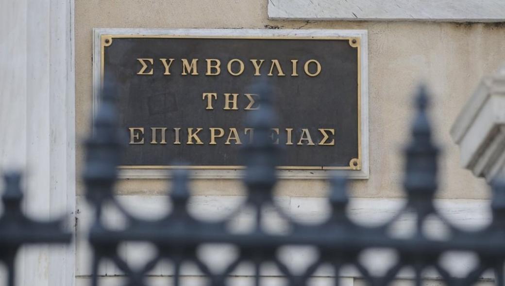 Αντιπρόεδρος ΣτΕ: Η βραδινή επίσκεψη των ανήλικων αλλοδαπών με τα ναρκωτικά