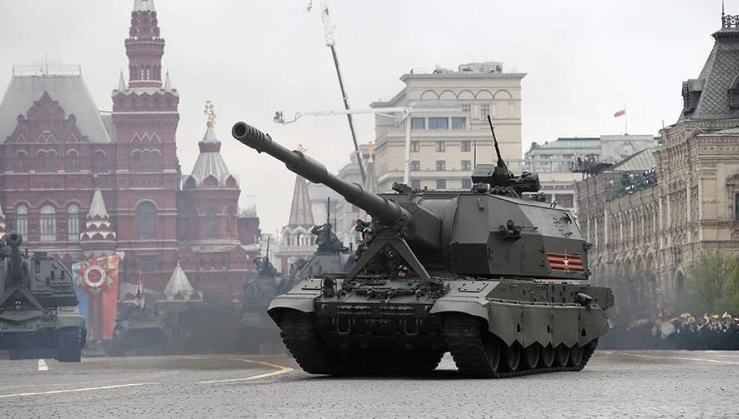Koalitsiya-SV: Ξεκινούν οι δοκιμές του νέου Α/Κ πυροβόλου του ρωσικού Στρατού