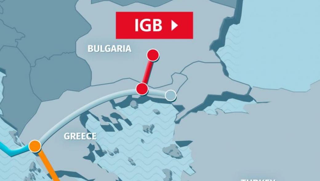 Βουλγαρία: Καθυστέρηση στην κατασκευή της σύνδεσης φυσικού αερίου με την Ελλάδα