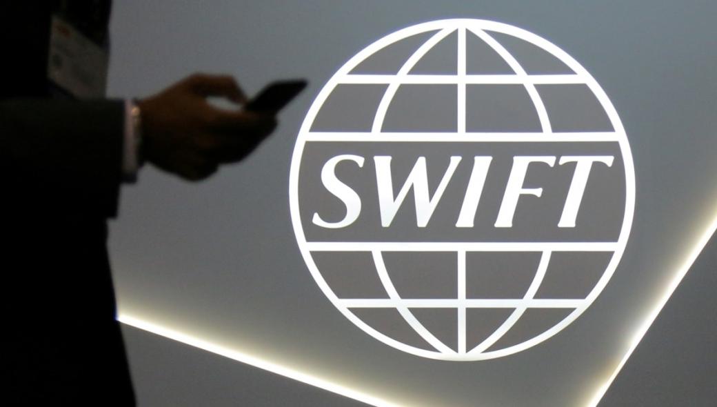 Μόσχα: «Αν μας αποκλείσουν από το SWIFT θα επιβιώσουμε – Δημιουργήσαμε δικό μας σύστημα συναλλαγών»