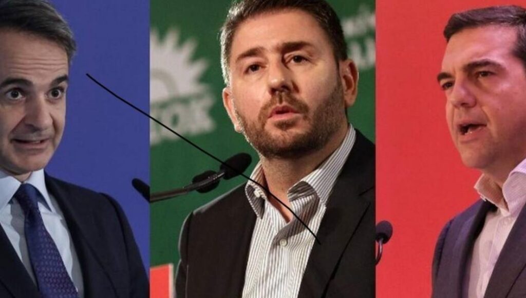 Ο Κ.Μητσοτάκης σε πανικό «φλερτάρει» με Ν.Ανδρουλάκη – Γιατί ζήτησε εκλογές ο Α.Τσίπρας;