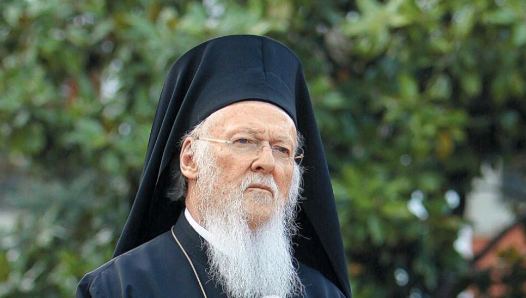 Ο Πατριάρχης Βαρθολομαίος συναντήθηκε με τον Σκοπιανό «σχισματικό» Αρχιεπίσκοπο Αχρίδας