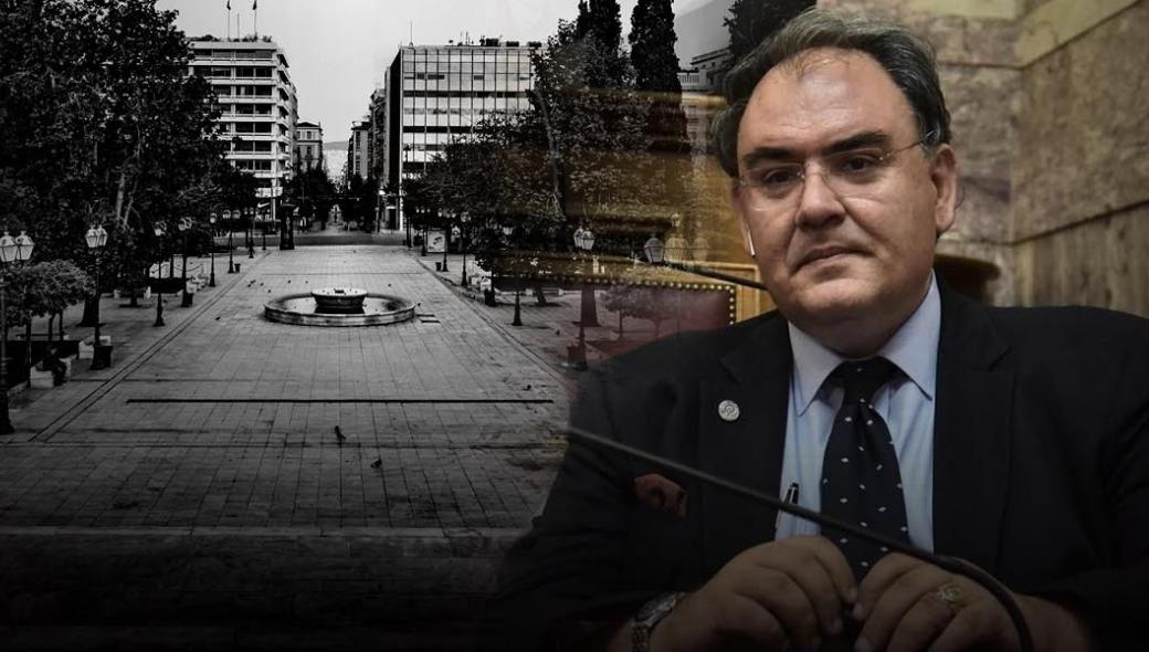 «Βόμβα» Δ.Σαρηγιάννη: «Το αργότερο στις 3 Ιανουαρίου η Ελλάδα μπαίνει σε καθολικό lockdown»!