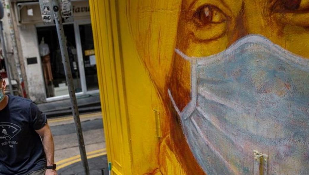 «Χώρα μασκοφόρων»: Πώς αλλάζει από σήμερα η καθημερινότητα μας – Αναλυτικά η ΚΥΑ