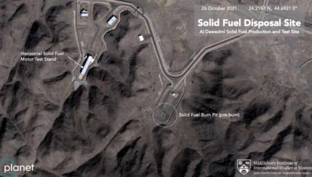 Η Σαουδική Αραβία αναπτύσσει βαλλιστικούς πυραύλους μέσω Πεκίνου με στόχο το Ιράν