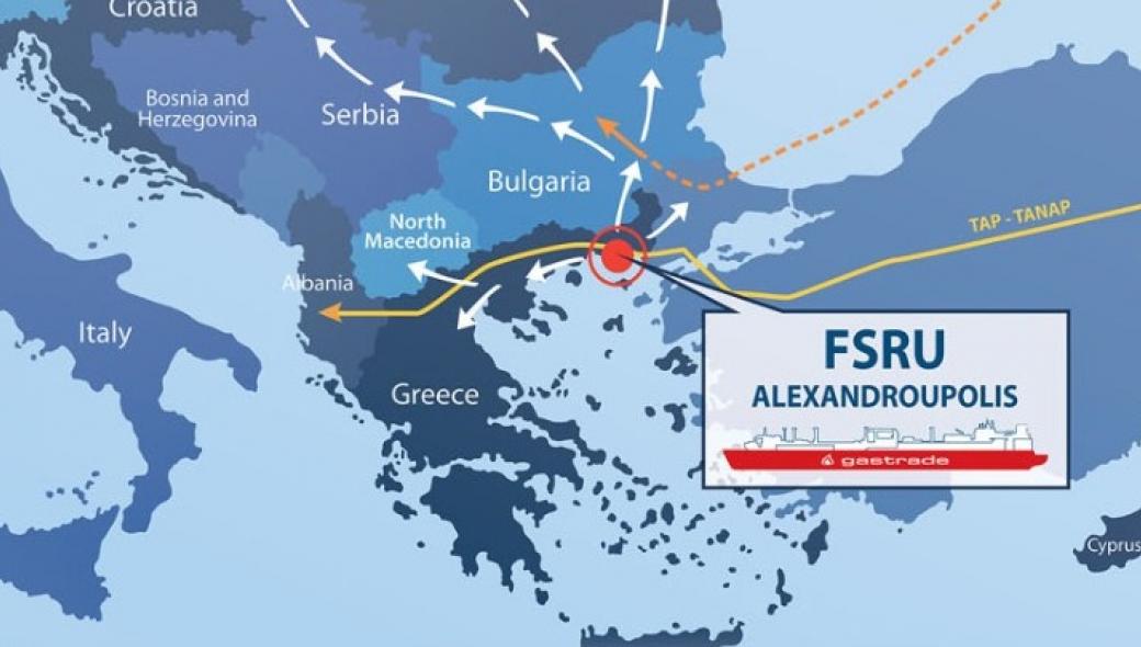 Επίσημη ένταξη του ΔΕΣΦΑ στο FSRU Αλεξανδρούπολης