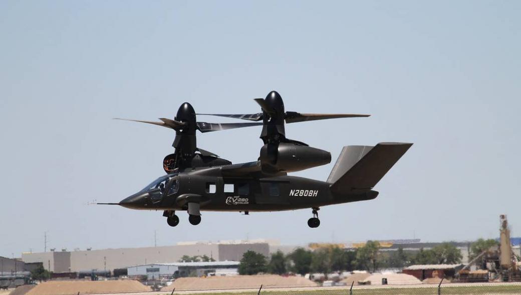 BELL V-280 Valor: Το ελικοφόρο (tiltrotor) των Αμερικανών (βίντεο)