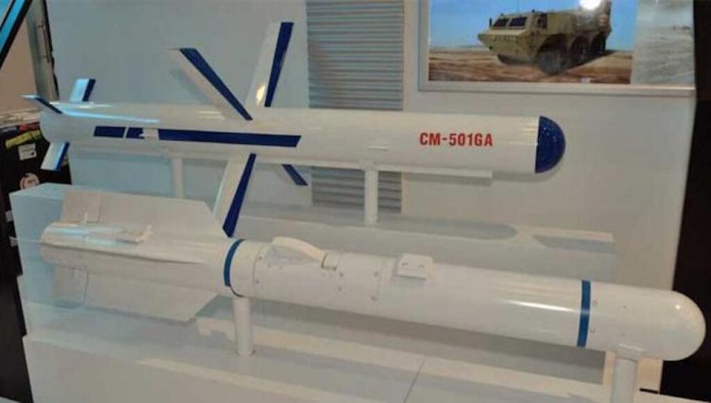 Το Πακιστάν θέλει να αποκτήσει τον κινεζικό αντιπλοϊκό πύραυλο CM-501GA