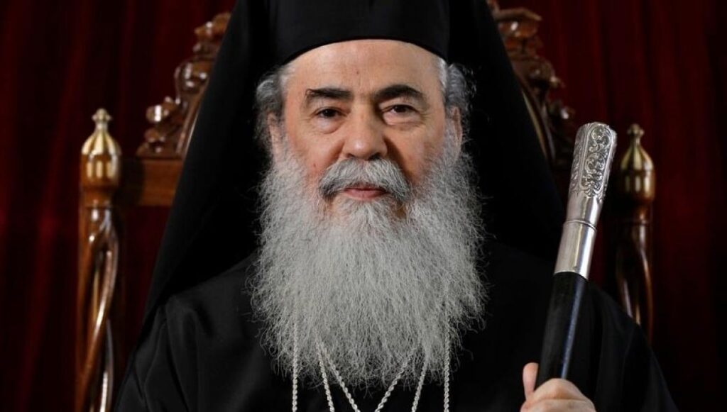 Πατριάρχης Ιεροσολύμων: «Η χριστιανική παρουσία στην Ιερουσαλήμ απειλείται»
