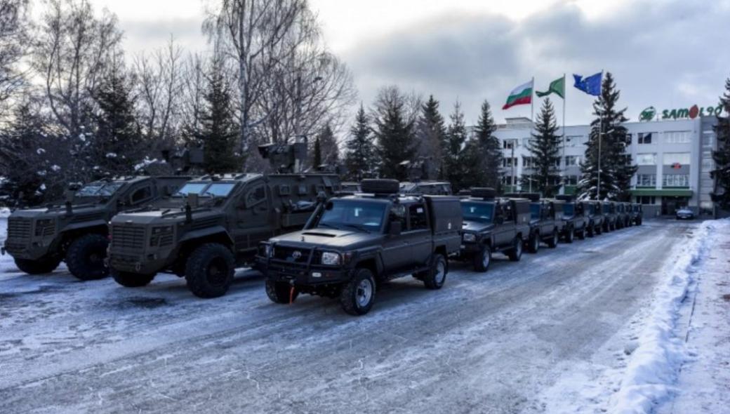Η Βουλγαρία παρέλαβε 45 οχήματα ειδικών επιχειρήσεων
