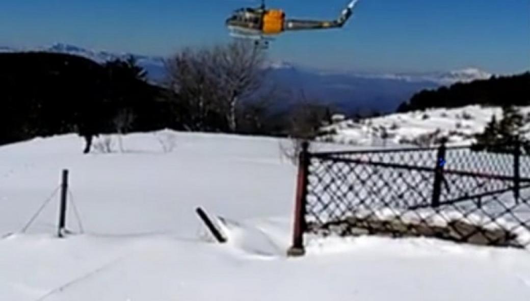 Ελικόπτερο της Αεροπορίας Στρατού απεγκλωβίζει κατοίκους από χωριό στην Κοζάνη (βίντεο(