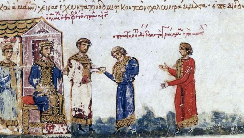 Οι απίστευτες επιδείξεις διπλωματίας των Βυζαντινών Αυτοκρατόρων