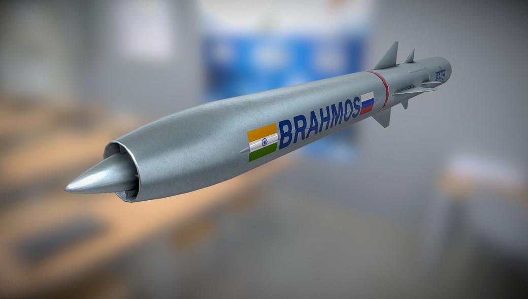 Ινδία: Επιτυχημένη δοκιμή του BrahMos