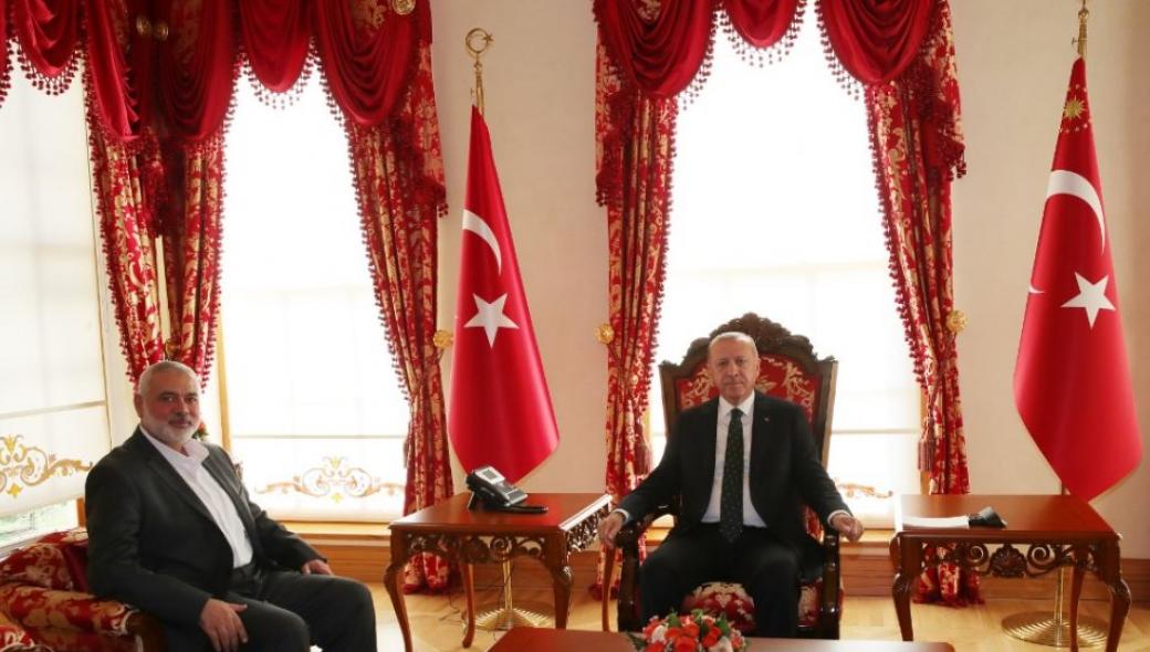 Ο Ρ.Τ.Ερντογάν διώχνει την Χαμάς από την Τουρκία και ετοιμάζεται για επανασύνδεση με το Ισραήλ