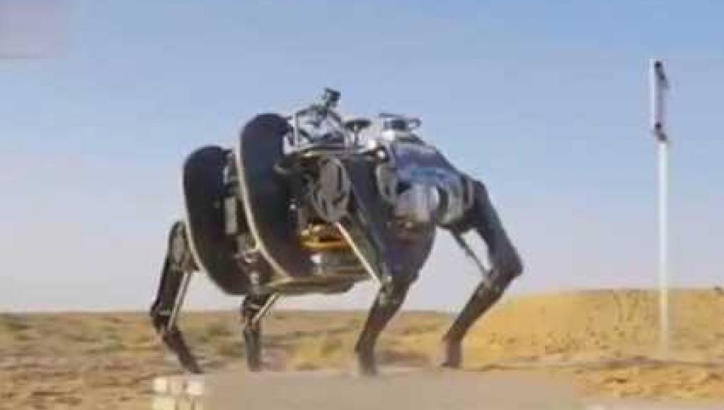 Kίνα: Το μεγαλύτερο τετράποδο ρομπότ στον κόσμο για μεταφορά εφοδίων (βίντεο)