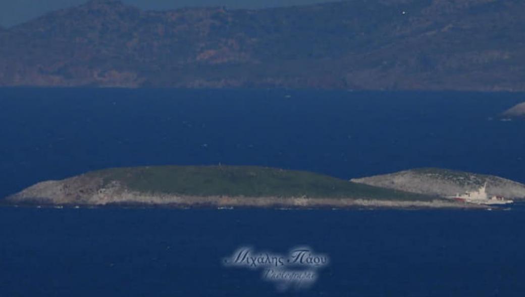 Αποκαλυπτικές φωτογραφίες από τα Ίμια: Μόνο τουρκικά σκάφη περιπολούν την περιοχή!