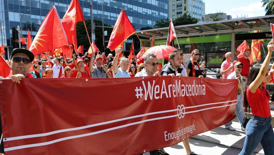 Οι Σκοπιανοί της Αυστραλίας θέλουν σκέτο «Μακεδονία» χωρίς το «Βόρεια»