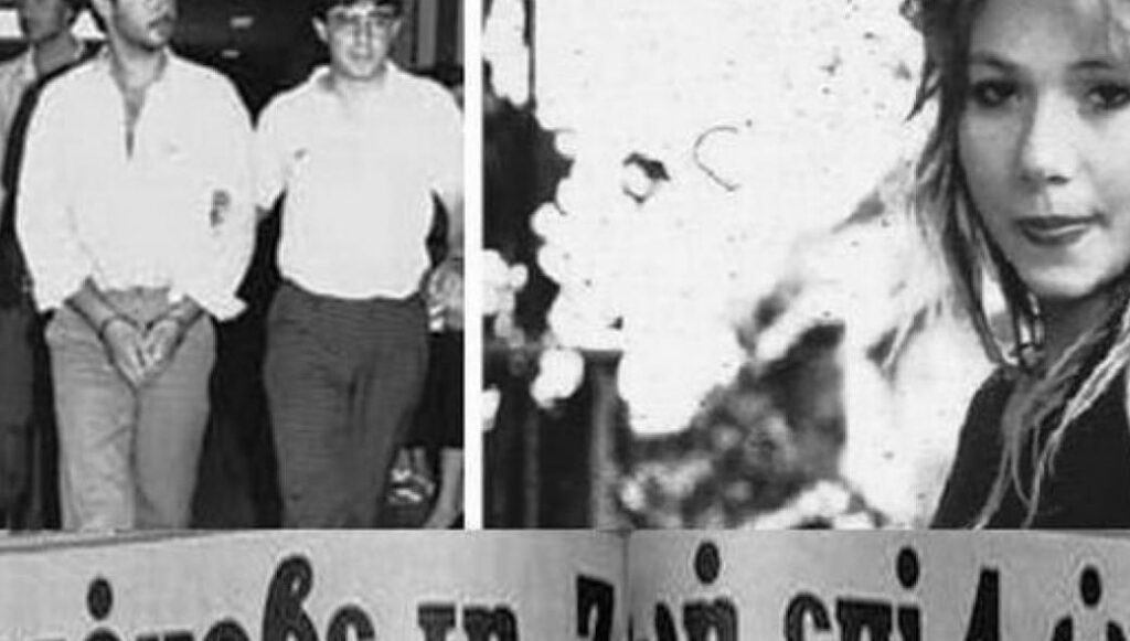 Το έγκλημα που είχε συγκλονίσει την Ελλάδα – Φραντζής: «Αρκεί να σημαδεύεις τις κλειδώσεις»