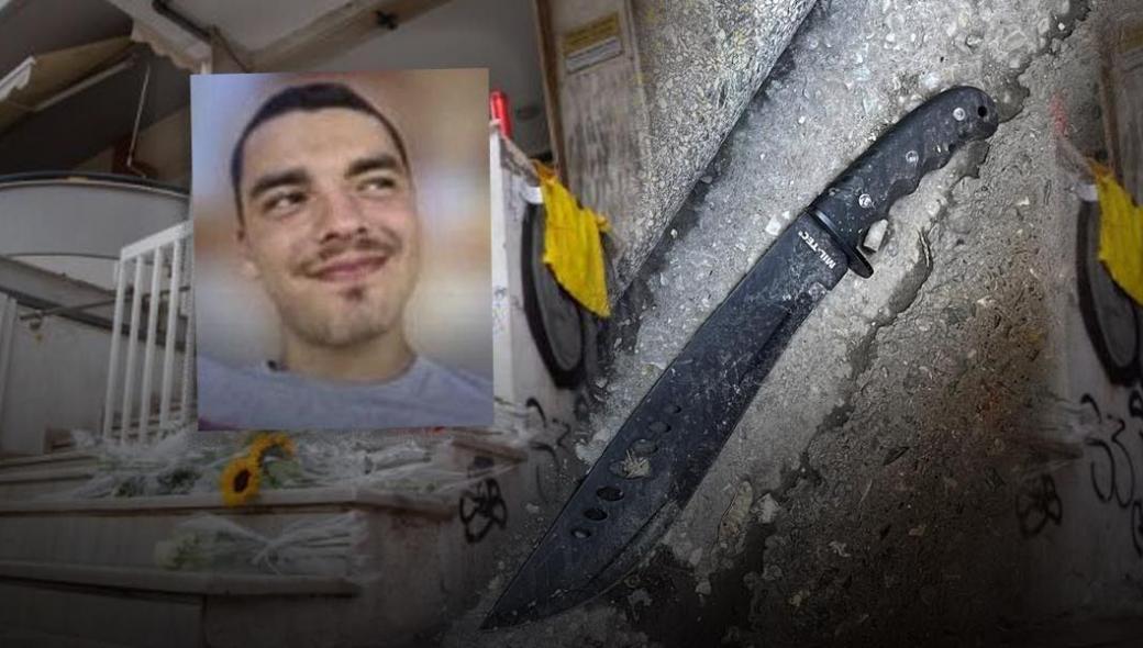 Δολοφονία Άλκη: Παραδόθηκε ο Έλληνας καταζητούμενος